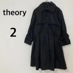 セオリー theory トレンチコート 【M】フレア Aライン ブラックのサムネイル