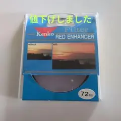 Item thumbnail for item 7dec17f1-d92c-4704-b1cc-bea8a337023e