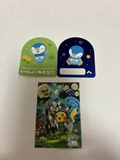 【非売品】ポケモンスリープ＆ポケモンGO ステッカー