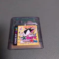 Item thumbnail for item 14057859-c74e-433b-b629-a4fe65650641