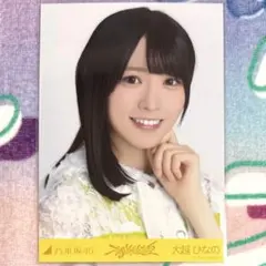 乃木坂46 大越ひなの 生写真 - メルカリ