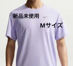 ナイキ 新品 DF UV マイラー S/S トップ Tシャツ(パープル/M)のサムネイル