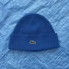 LACOSTE ネイビー ニット帽