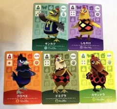どうぶつの森 amiiboカード ニワトリ５枚セット