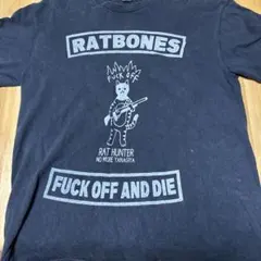 2026年最新】ラットボーンズの人気アイテム - メルカリ