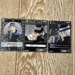 2026年最新】コナンカード ジン ゲッサンの人気アイテム - メルカリ