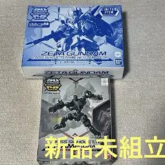 新品未開封】ガンダムキュリオス、デュナメス クリアカラー他 豪華4点