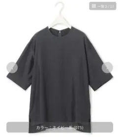ICB【洗える】 キュプラフィブリルツイル Tブラウスのサムネイル