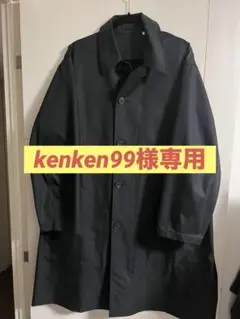 美品 UNIQLO U ステンカラーコート 黒 XL ユニクロ