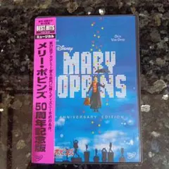 Item thumbnail for item af08b144-6c6a-41dc-9769-d781927f0485