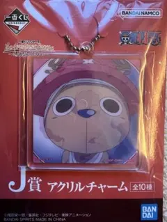 Item thumbnail for item 273d3bfd-df61-48d3-9712-4c5794c728bf