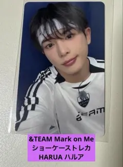 &TEAM Mark on Meショーケーストレカ HARUA ハルア