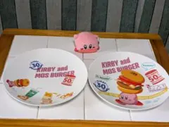 KIRBY and MOS BURGER プレート 2枚セット