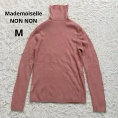 新品　マドモアゼルノンノン　イタリア製生地　刺繍　タートルニット Mademoiselle NON NON マドモアゼルノンノン ワンポイント刺繍
