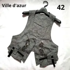 ★ビルダジュール★ジャケット★リネン★ville d'azur★ 楽天市場】Ville dazurの通販