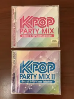 K-POP PARTY MIX 1 & 2 CDセット
