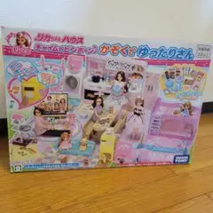 Item thumbnail for item e3c6373a-c42f-451c-afe3-78de10df8554