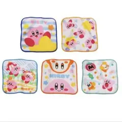 星のカービィ ミニタオル ５枚セット カービィがいっぱい