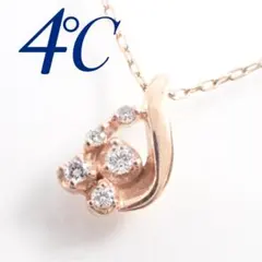 現行 4℃ ヨンドシー K10PG ムーンストーン ダイヤ しずく ネックレス