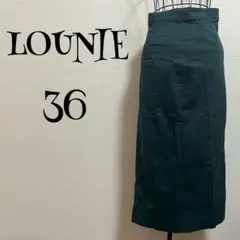LOUNIルーニィ(S)ダークグリーン/タイトスカート/Iライン/前スリットのサムネイル