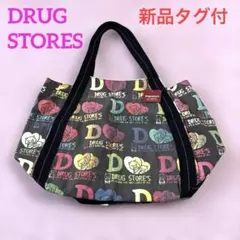 【新品タグ付き】カラフル DRUG STORES トートバッグ マザーズバッグ