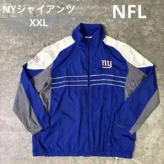 Item thumbnail for item 5ea6713b-7c65-413f-8c34-e6aec98fed5e