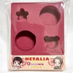 ヘタリア いっしょにごはん オンラインくじ S賞 パネル 日本 - メルカリ