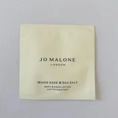JO MALONE サンプル
