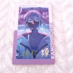 みおん様 リクエスト 2点 まとめ商品