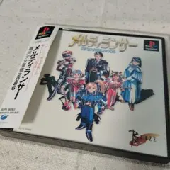 Item thumbnail for item 0600dd5b-79fb-4b55-a096-19b2e8e8b065