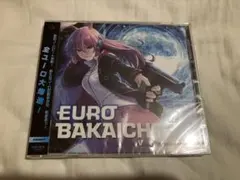 Eurobeat Union EUROBAKAICHIDAI VOL.15