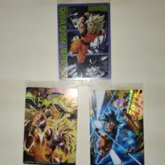 MORINAGA ドラゴンボール プラスチックカードセット 3種類 - メルカリ