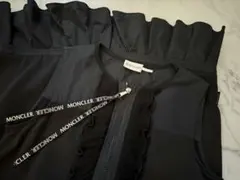 MONCLER ブラック フリルワンピース