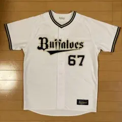 オリックスバファローズ ハイクオリティユニフォーム 67番 中川選手 Lサイズ