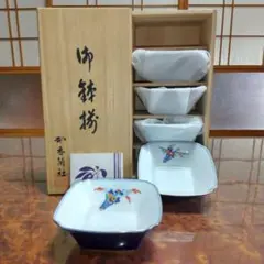 香蘭社 花のし 小鉢 御鉢揃 瑠璃 金彩