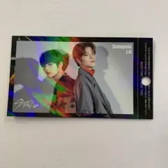 stray kids ユニットハイタッチ券　 使用済