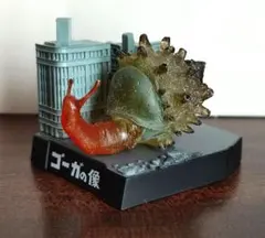 Item thumbnail for item ccde4735-30eb-45c4-aa87-ef4daf4de2ba