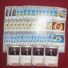 ポケモンカード classic 約180枚 グッズ トレーナー まとめ売り - メルカリ