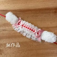 【試作品】 ぬい服 うさみみ ヘッドドレス 赤 チェック柄 ぬい用