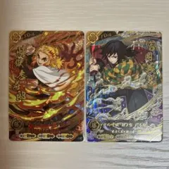鬼滅の刃 日輪バトルスラッシュ　UR 冨岡義勇 煉獄杏寿郎