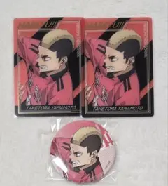 ハイキュー！！ 缶バッジ カード 山本猛虎
