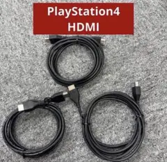 2026年最新】ps4 ケーブル 純正の人気アイテム - メルカリ