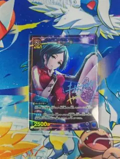 ユニアリ アイドルマスター シンデレラガールズ 速水奏 R パラレル