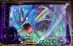 ベストタッグ１弾レア枠☆ギャラドス☆選べるオマケ付き！