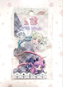 キミとアイドルプリキュア　キュアズキューン&キュアキッス　ヘアゴムセット