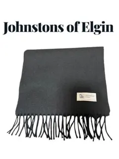 Johnstons of Elgin カシミヤ100% マフラー ブラック