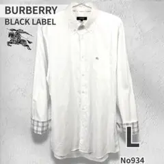 バーバリーBL BURBERRY 長袖 シャツ 白 刺繍 ボタンダウン L