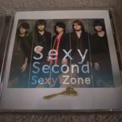Sexy Second Sexy Zone
