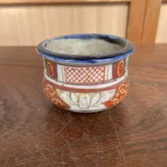 Item thumbnail for item 71908ac1-3689-4de3-8555-859270b9faf2