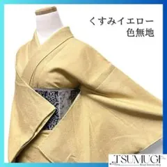 Item thumbnail for item fb0d98a3-1b5d-4f59-835e-50b7415691a2